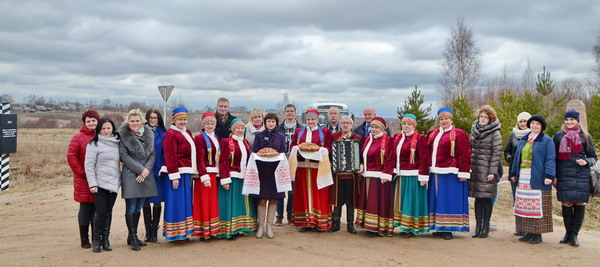Дубровно, дубровенский, день единения