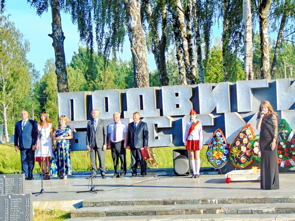 Дубровно, дубровенский. война