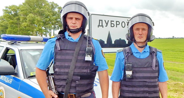 Дубровно, дубровенскй, задержание