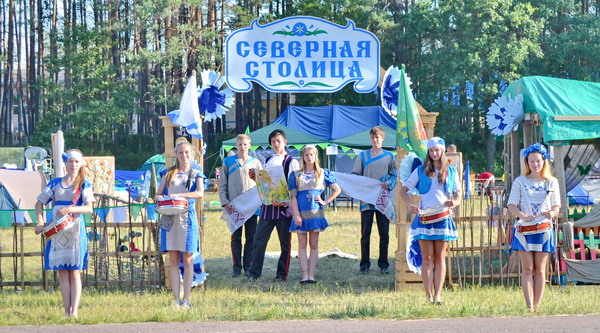 Дубровно, дубровенский, дети, РОЧС, соревнования