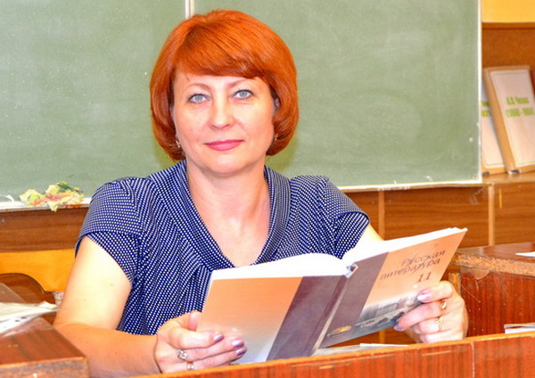 Дубровно, дубровенский, преподаватель, Вилейшикова,