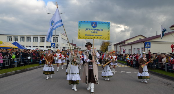 Дубровно, дубровенский, сено, дожинки