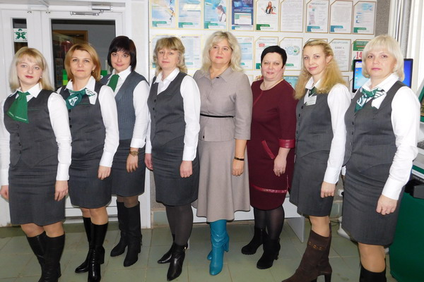 Дубровно, дубровенский, беларусбанк