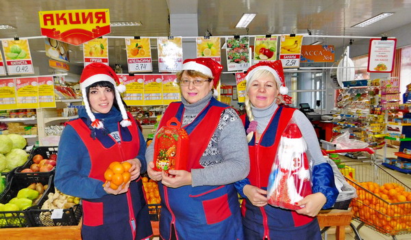 Дубровно, дубровенский, райпо