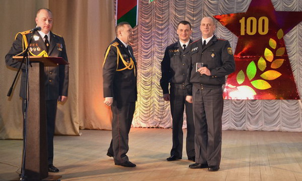 Дубровно, дубровенский, селезнёв