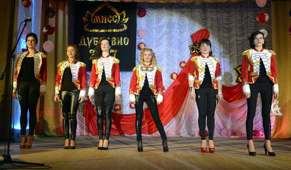 Дубровно, дубровенский, мисс Дубровно 2017