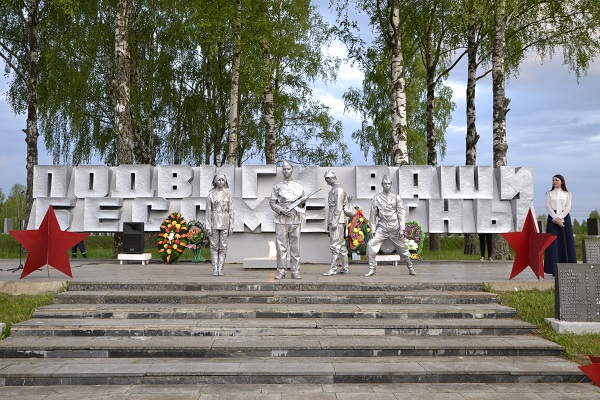 Дубровно, дубровенский, фестиваль, рыленки, память