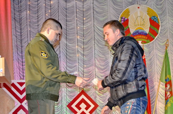 Дубровно, дубровенский, призывники