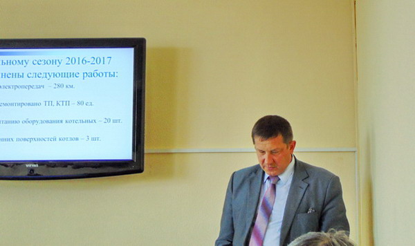 Дубровно, дубровенский, отопительный сезон