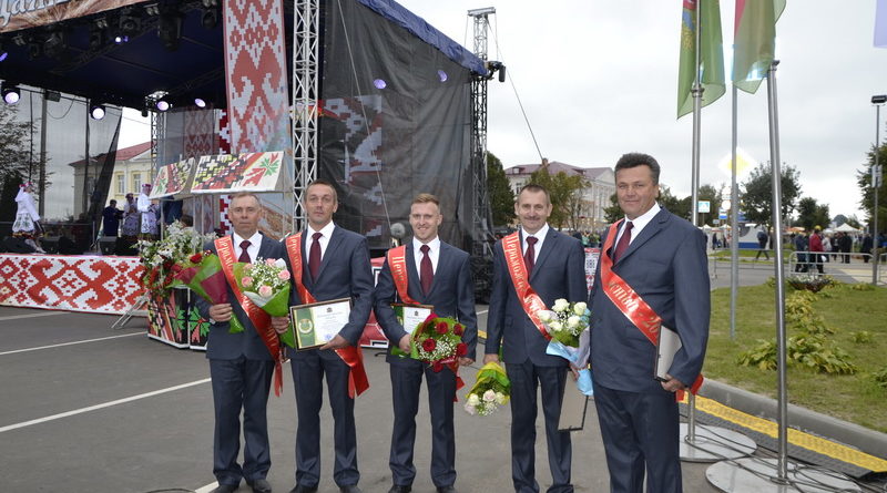 Дубровно, дубровенский, дожинки 2017, награждение победителей