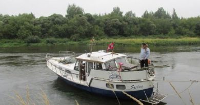 Дубровно, дубровенский, Норвегия, яхта