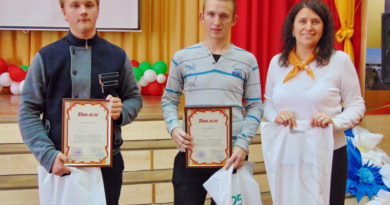 Дубровно, дубровенский, финансы, ученики, олимпиада