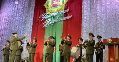Дубровно, дубровенский, человек года витебщины