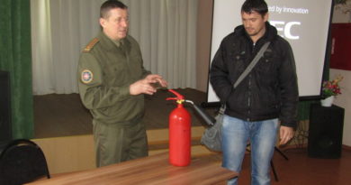 Дубровно, дубровенский, сельский сход, осинторф, юрченко, РОЧС