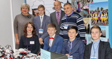 Дубровно, дубровенский, робототехника, дети