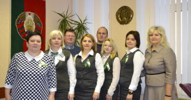 Дубровно, дубровенский, банк, юбилей