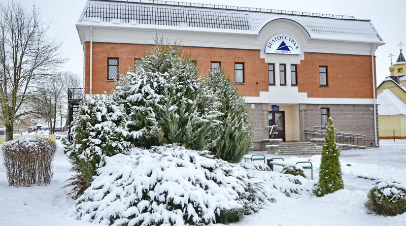 Дубровно, дубровенский, белгосстрах