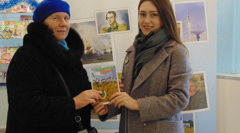 Дубровно, дубровенский, день подписчика, читатели