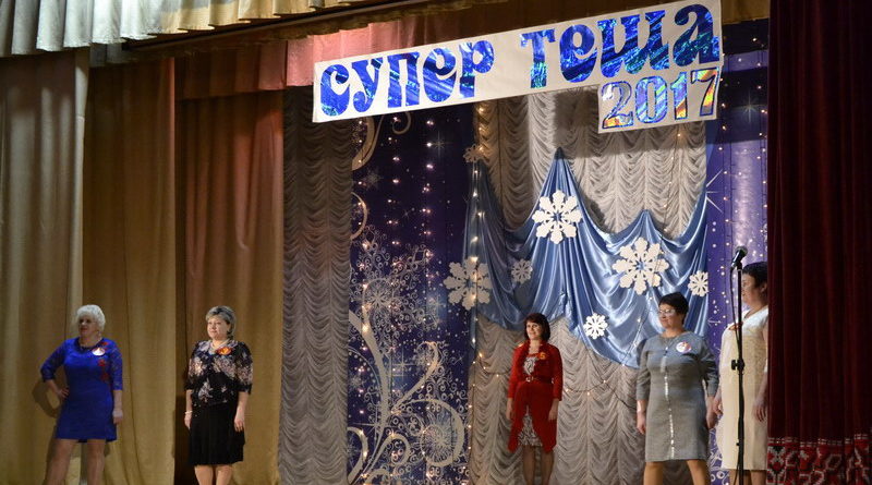 дубровно, дубровенский, тёща, конкурс