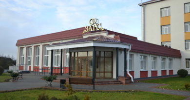 Дубровно, дубровенский, загс, юбилей