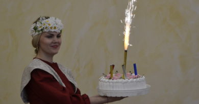 дубровно, дубровенский, загс, юбилей