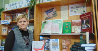 Дубровно,дубровенский, 80 лет Витебской области