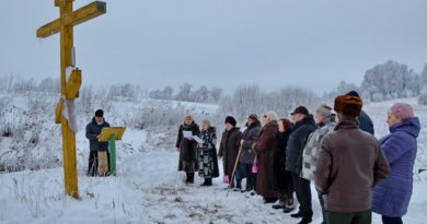 Дубровно, дубровенский, крещение, праздник, православие