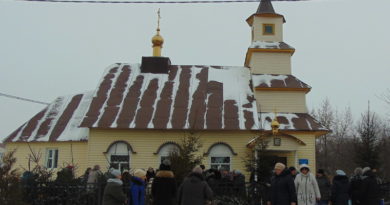 Дубровно, дубровенский, крещение