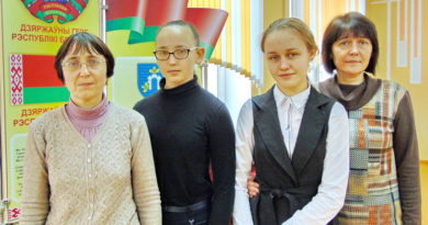 Дубровно, дубровенский, олимпиада, школа, ученики