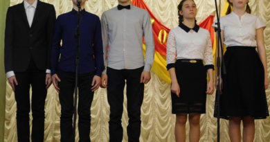 Дубровно, дубровенский, воины-интернационалисты, Афганистан, день памяти