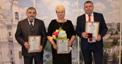 Дубровно, дубровенский, 80 лет Витебской области