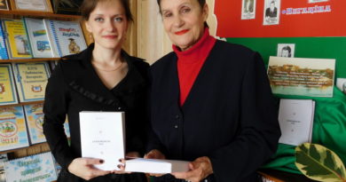 Дубровно, дубровенский. малая родина, презентация