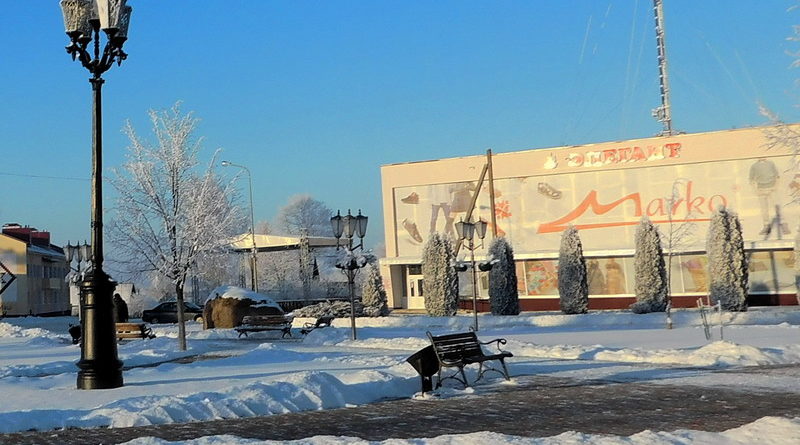 Дубровно, дубровенский, малая родина, земляк