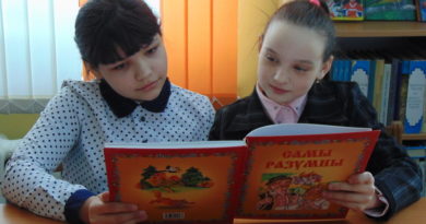 Дубровно, дубровенский. родной язык, родная мова, праздник