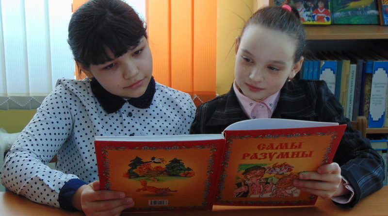 Дубровно, дубровенский. родной язык, родная мова, праздник