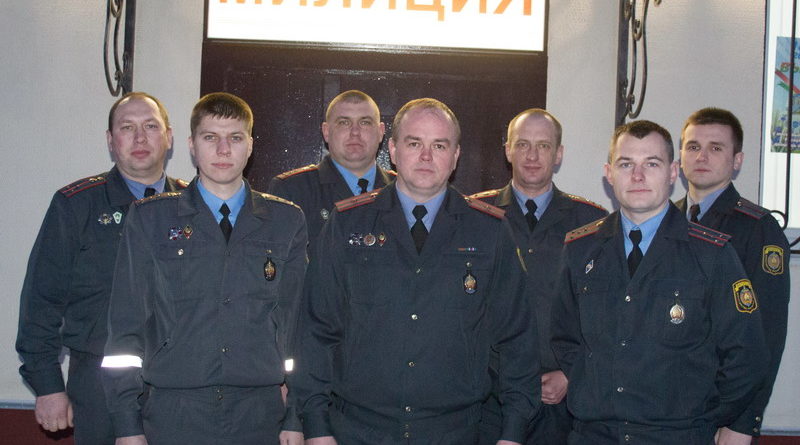 Дубровно, дубровенский, День милиции