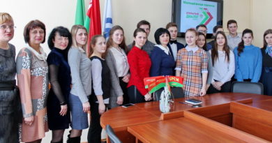 Дубровно, дубровенский, молодежь, районный совет депутатов