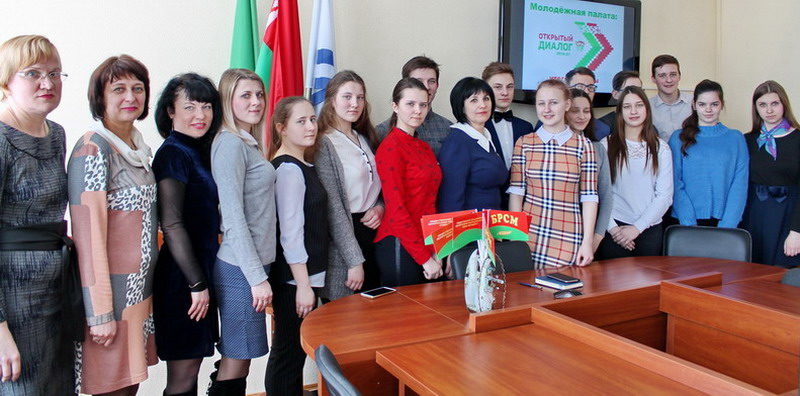 Дубровно, дубровенский, молодежь, районный совет депутатов