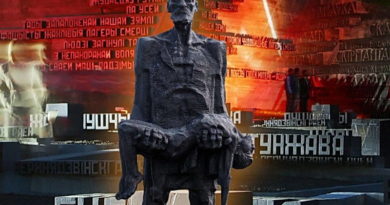 Дубровно, дубровенский, хатынь, память