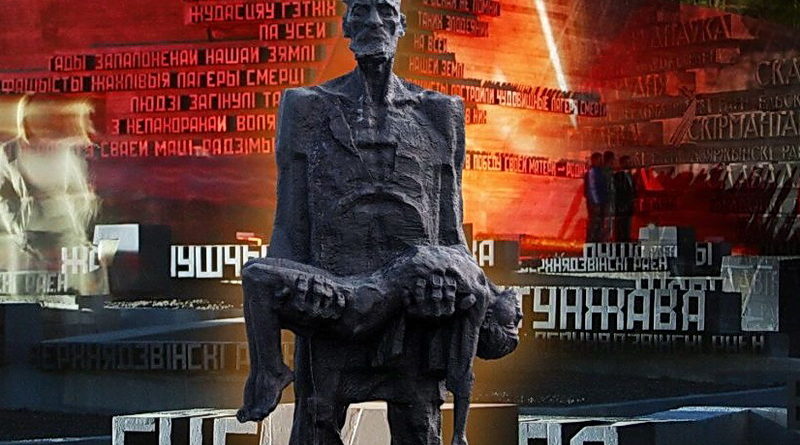 Дубровно, дубровенский, хатынь, память
