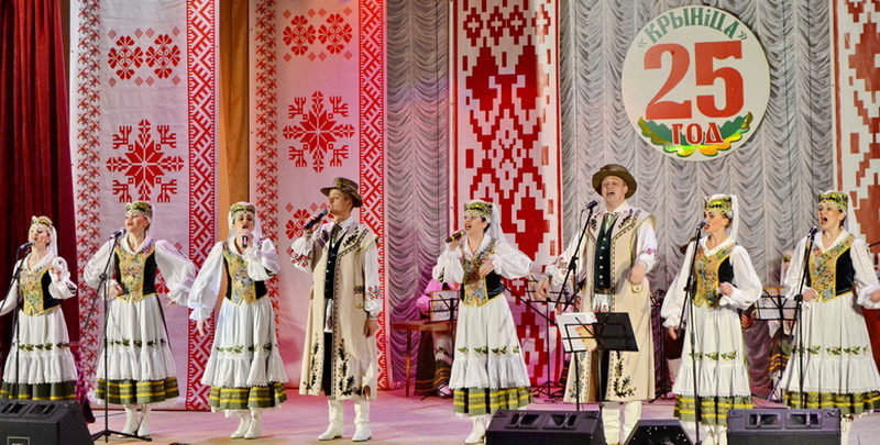 Дубровно, дубровенский, ансамбль, юбилей