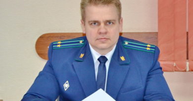 Дубровно,дубровенский, прокуратура