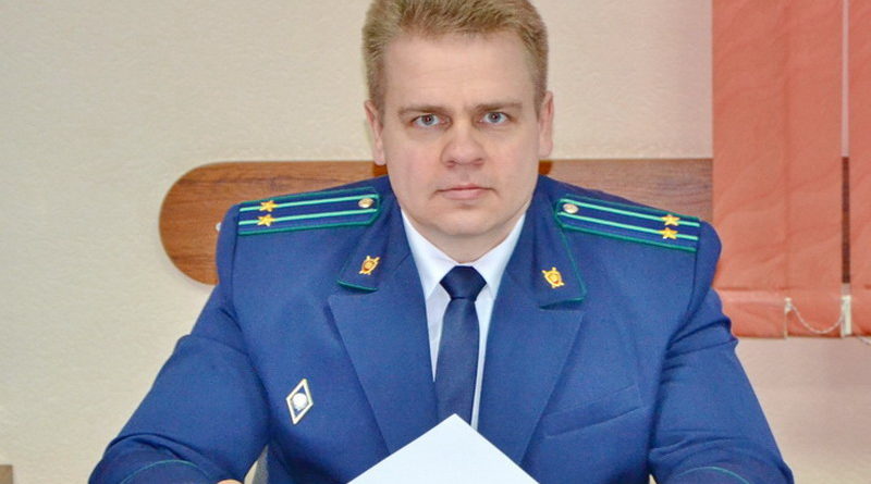 Дубровно,дубровенский, прокуратура