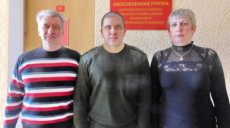 Дубровно, дубровенский, военкоматы, юбилей, 100 лет
