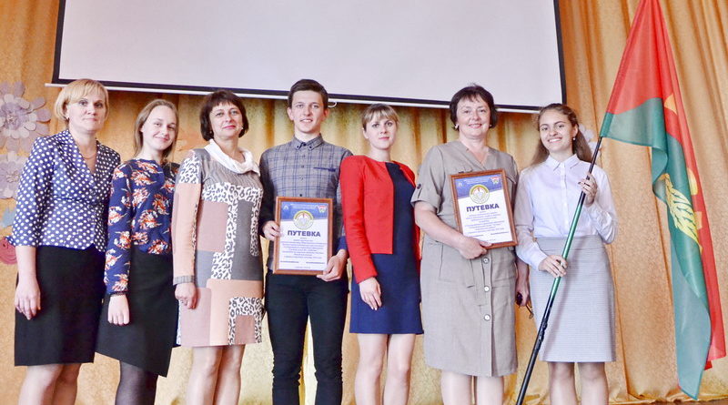 Дубровно, дубровенский, трудовой семестр, открытие, молодежь, креатив