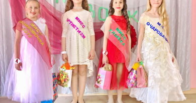 Дубровно, дубровенский, конкурс, дети