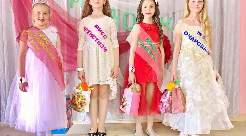 Дубровно, дубровенский, конкурс, дети