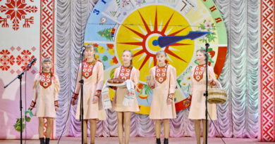 Дубровно, дубровенский, народное творчество, конкурс