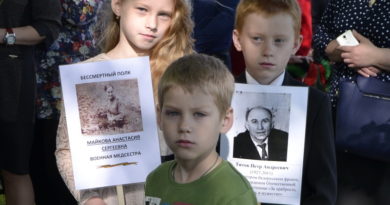 Дубровно, память, день победы