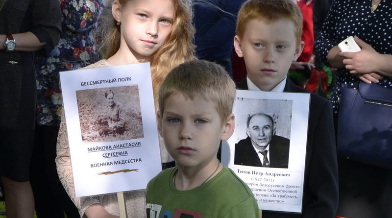 Дубровно, память, день победы